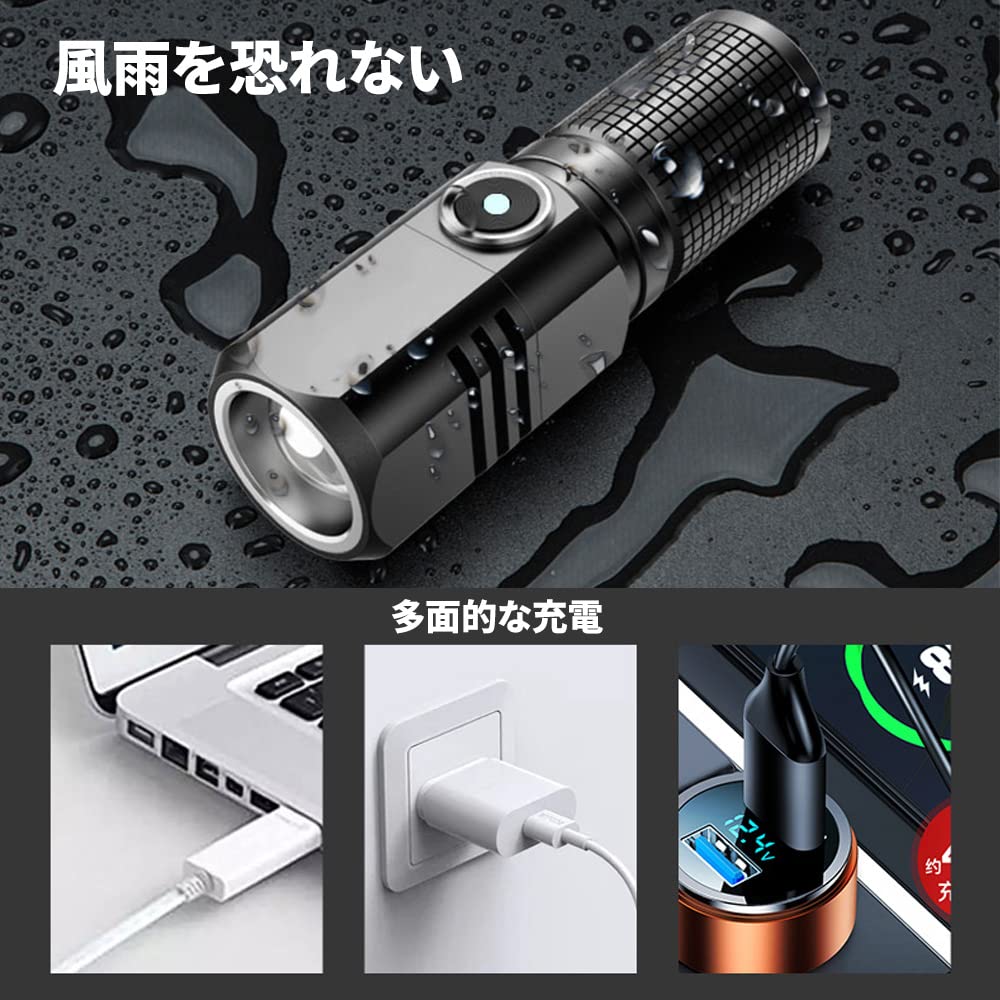 Amazon.co.jp: 懐中電灯 LED ハンディライト ミニ懐中電灯 16340